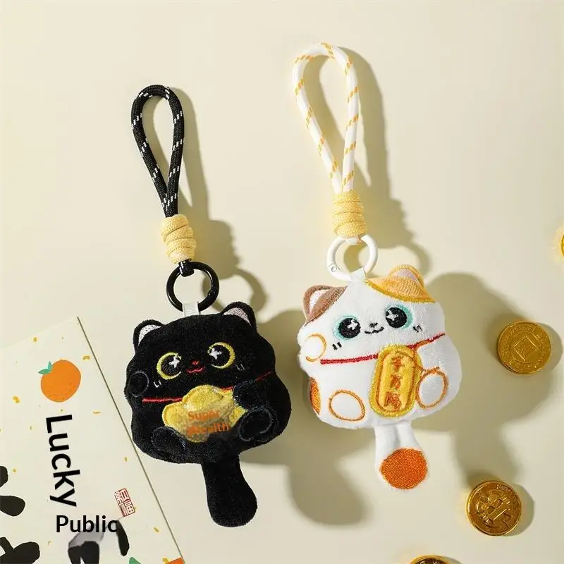 Glückskatze Plüsch-Schlüsselanhänger Niedlicher Maskottchen-Anhänger für Tasche, Schlüsselband oder Schlüssel Bringt Glück Amulett Perfektes Neujahrs- oder Alltags-Geschenk – Detail 1