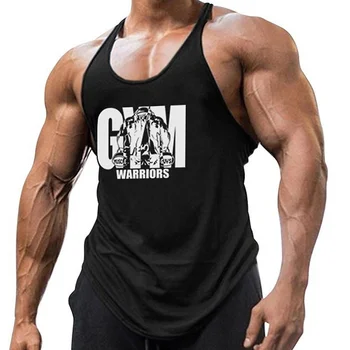 Gym Fitness Simple Solid Men Tank Top Soft Breathable Loose Round Neck Sleeveless Top Summer Daily Casual Cool Fashion Vest 1