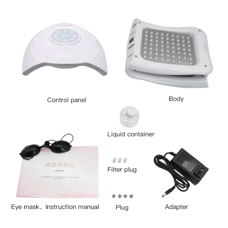 8 LED PDT Facial Mask Photon Skin Rejuvenation Instrument Firming Skin Whitening Anti-aging Anti-wrinkle Light Therapy