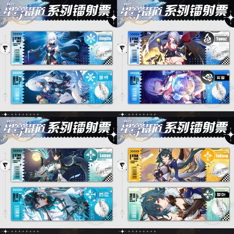 HOW GOOD IS JINGLIU? Updated Honkai: Star Rail Tier List - BEST 5 Star and 4 Star Characters!