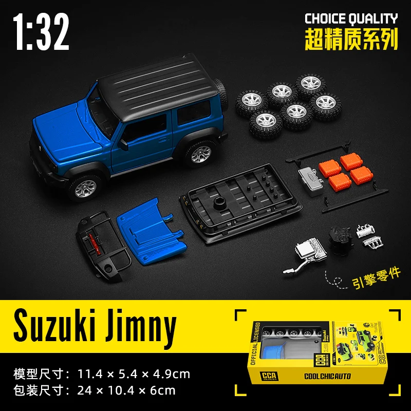 Defender 110