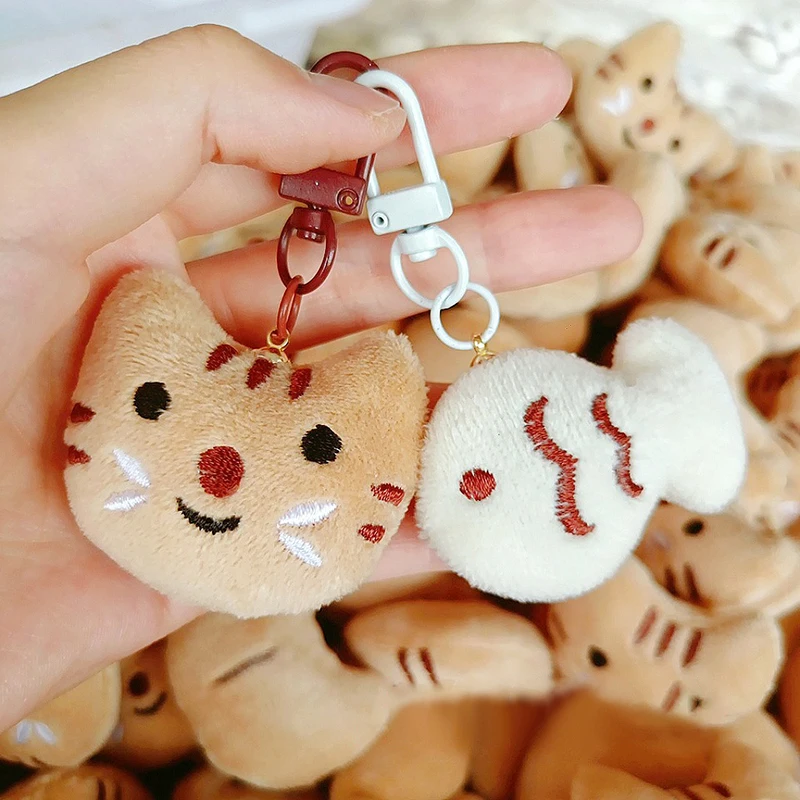 Title 1, Cartoon Plush Cat Keychain On Backpack Hairy Ka...