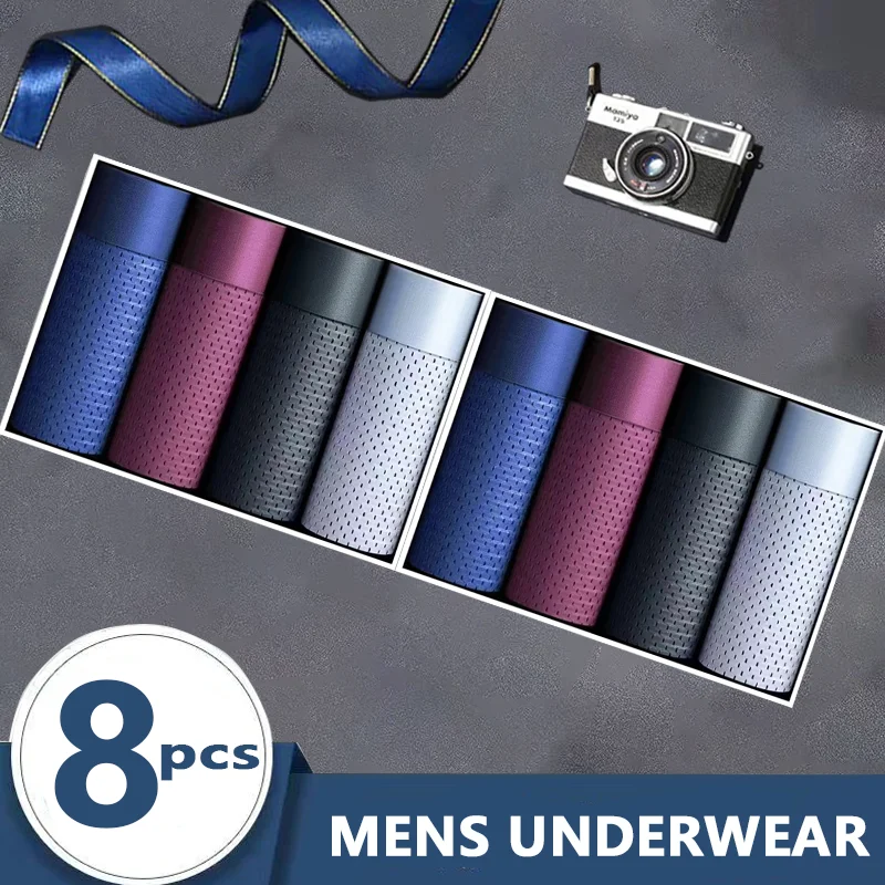

Трусы-боксеры мужские из вискозы, 8 шт./упаковка