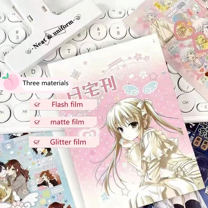 카와이 일본 애니메이션 스티커북 애니메이션 캐릭터 레트로 잡지 컷 필름 스티커북 재료 DIY 장식 콜라주 선물