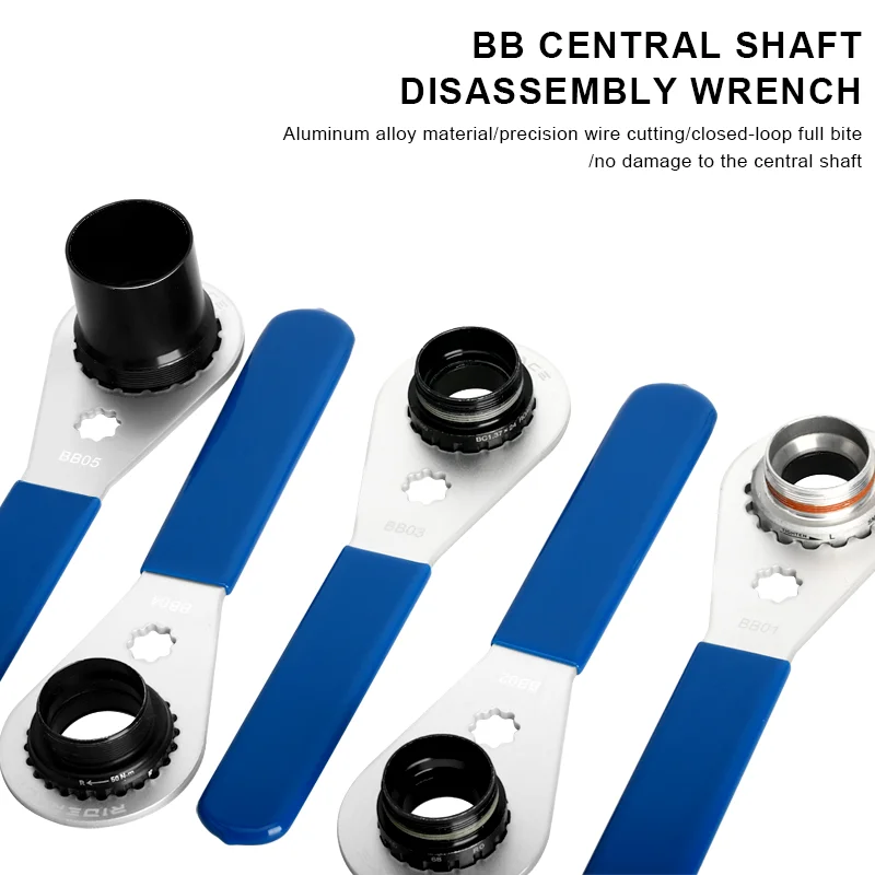 Bike Bottom Bracket Removal Wrench 2