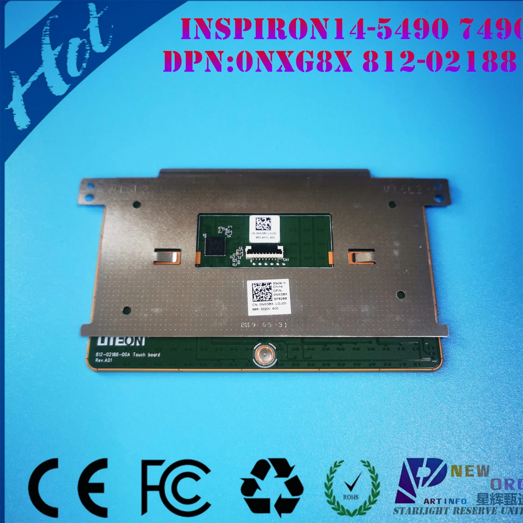 Laptop touchpad for DELL INSPIRON 5390 7390 5491 5490 7490 7491 5301 5401 5391 series SLIVER 0NXG8X 812-02188