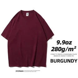 Sypcman Premium Heavyweight Cotton Oversized T-Shirt - Solid Color Streetwear - XXL (Burgundy)