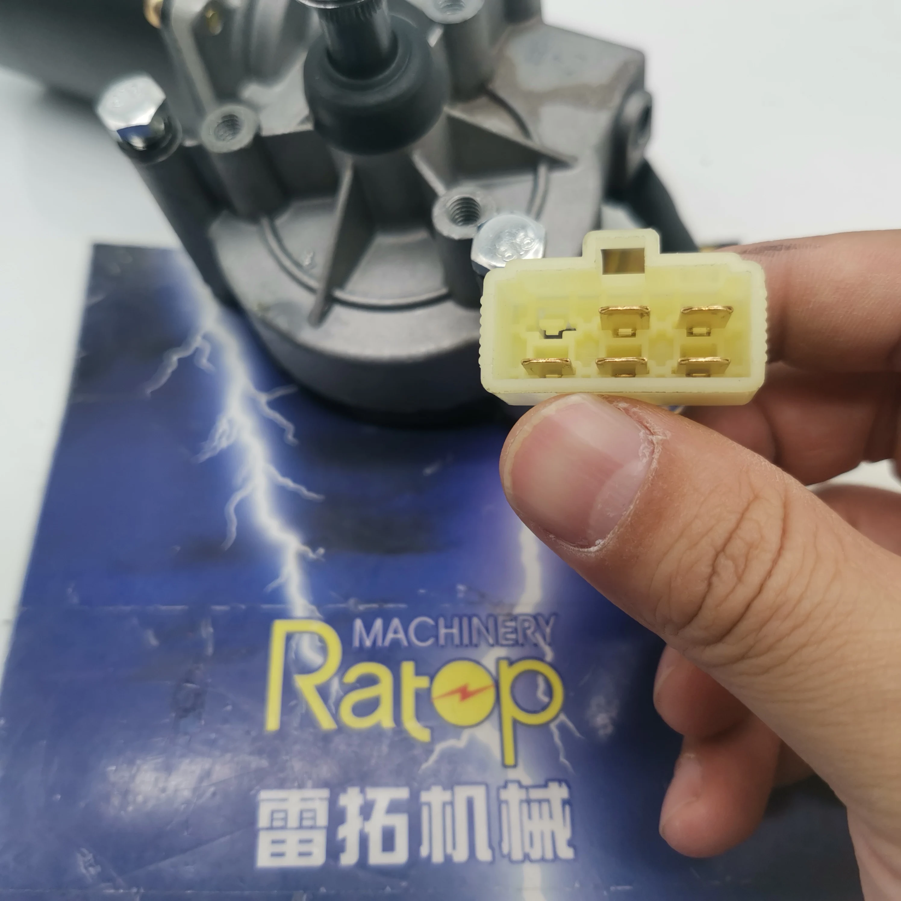 R210-7    21N6-00240 21N600240
