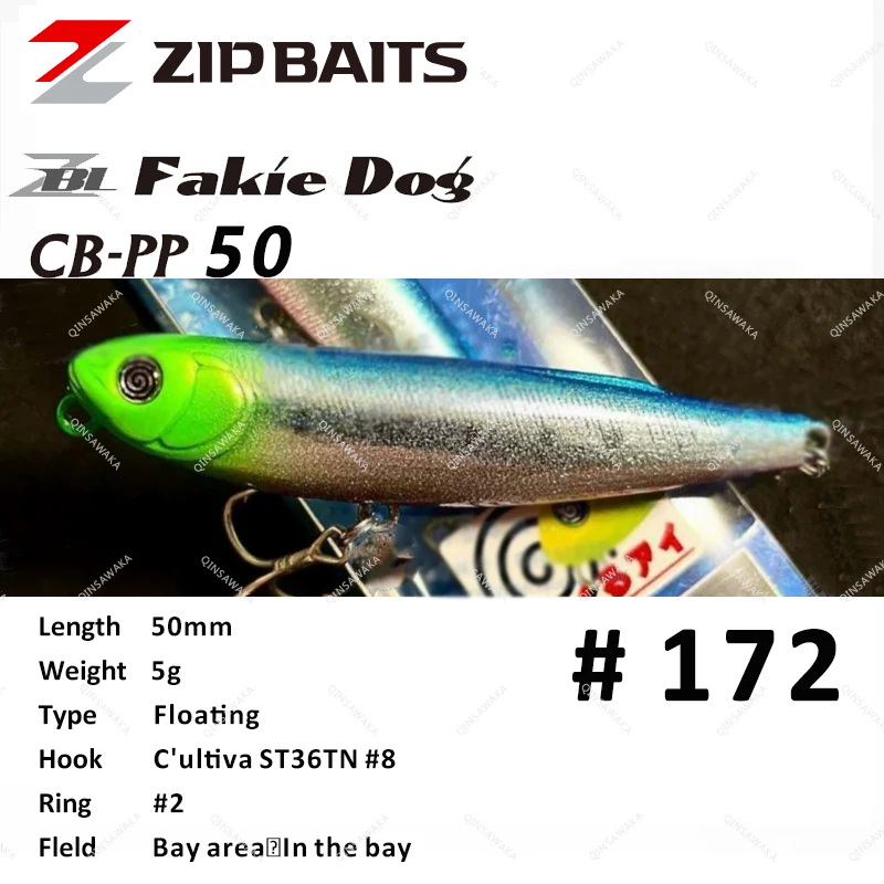 Zip Baits Fakie Dog DS Crazy Walker – Leurre Flottant Topwater 70mm 8,2g