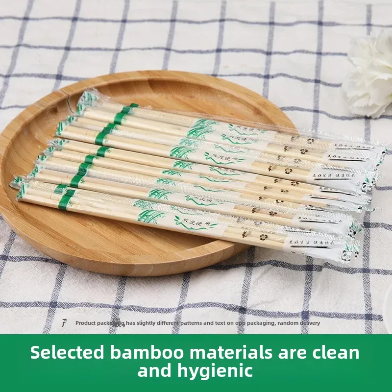 Disposable Chopsticks Restaurant Grade Cheap Bowl Chopsticks Healthy Convenient Packaging Round Bamboo Utensils For Fast Food