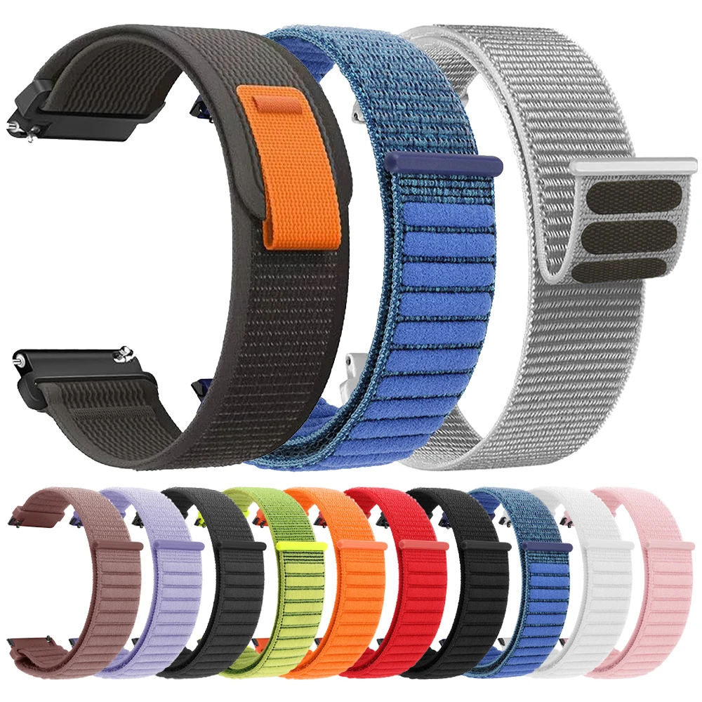 Braided Nylon Watch Strap - 20mm/22mm, Unity Design