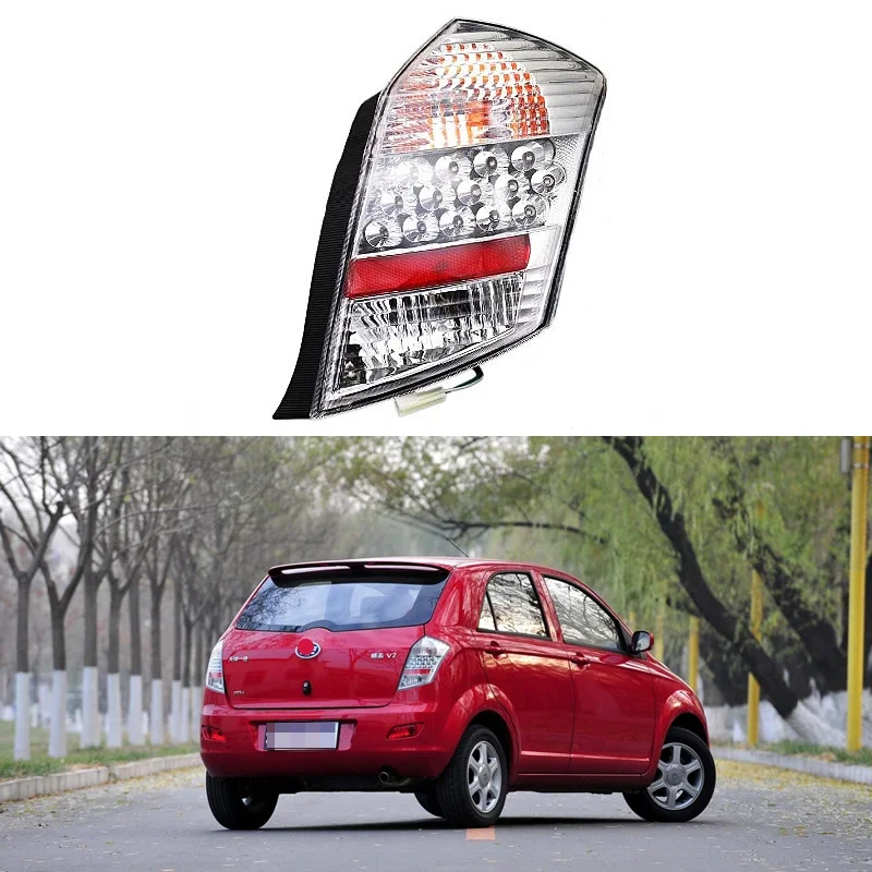 

For FAW Vizi/ Vita V2 CROSS 2010-2013 Car Accessories Rear Tail Light Assembly Turn signal Brake lights parking lights Rear lamp