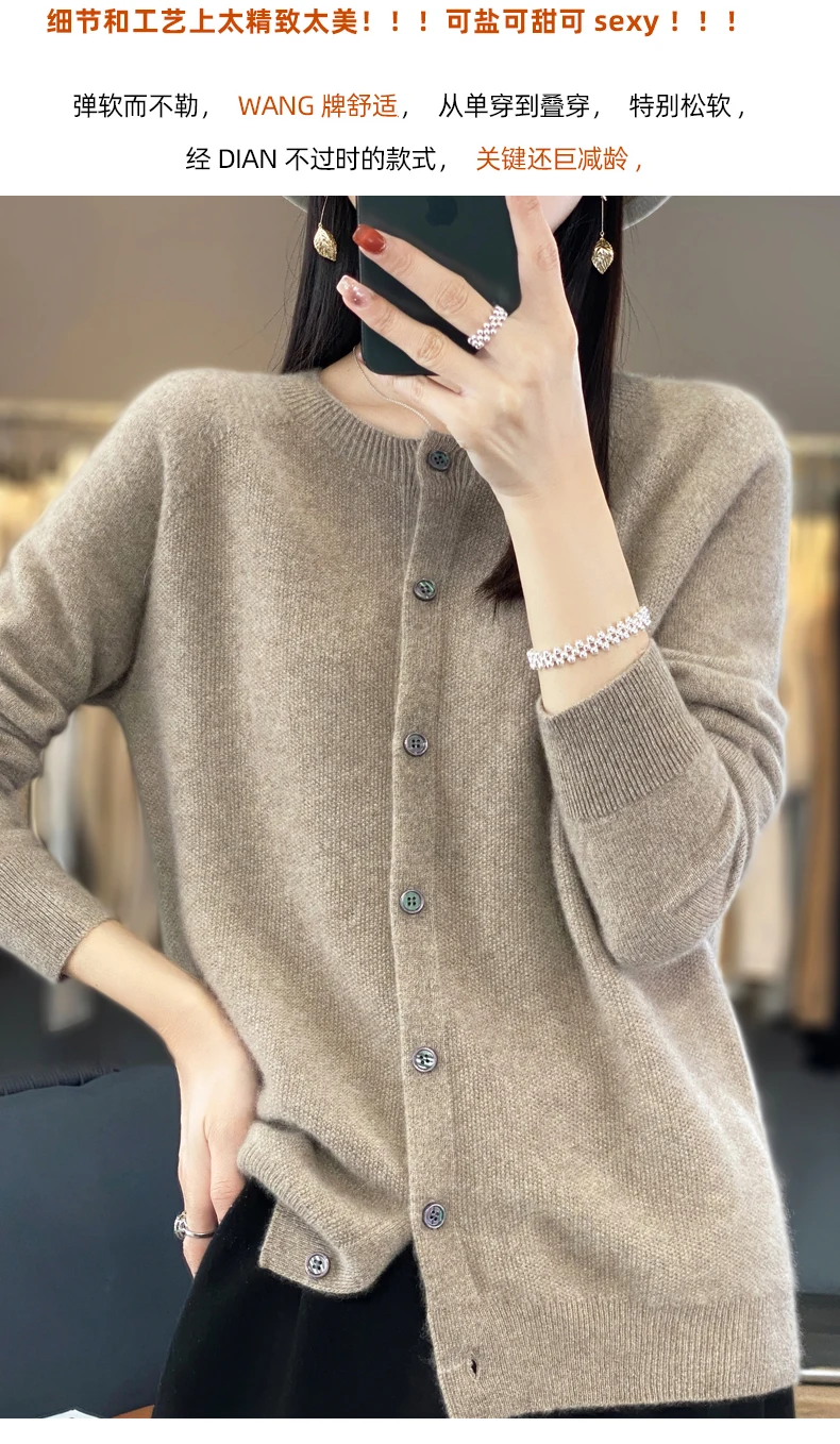 Women 100% Merino Wool Sweater Autumn Winter O-Neck First Line Seamless Cardigan Long Sleeve Clothing Cashmere Knitwear Tops