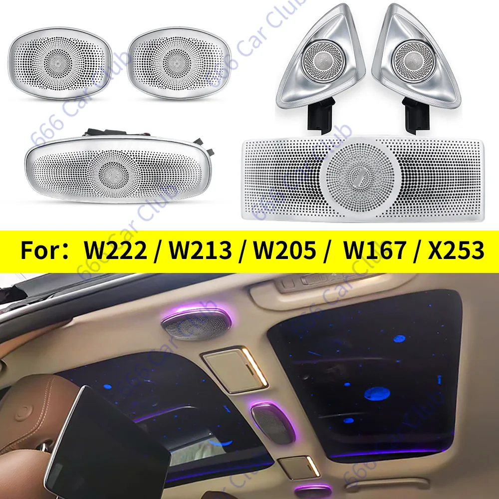 자동차 지붕 천장 LED 스피커, 메르세데스 벤츠 W222 W213 W205 W167 X253 C/E/S 안경 케이스, 회전 트위터 사운드 경적, 64 색