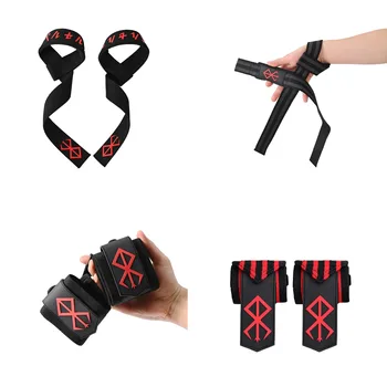 Wrist Wrap Straps 1