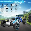 1:20 RC Car 20km/h High Speed Car Radio Controled Machine  Remote Control Car Toys For Children Kids XMAS Gifts RC Drift 6