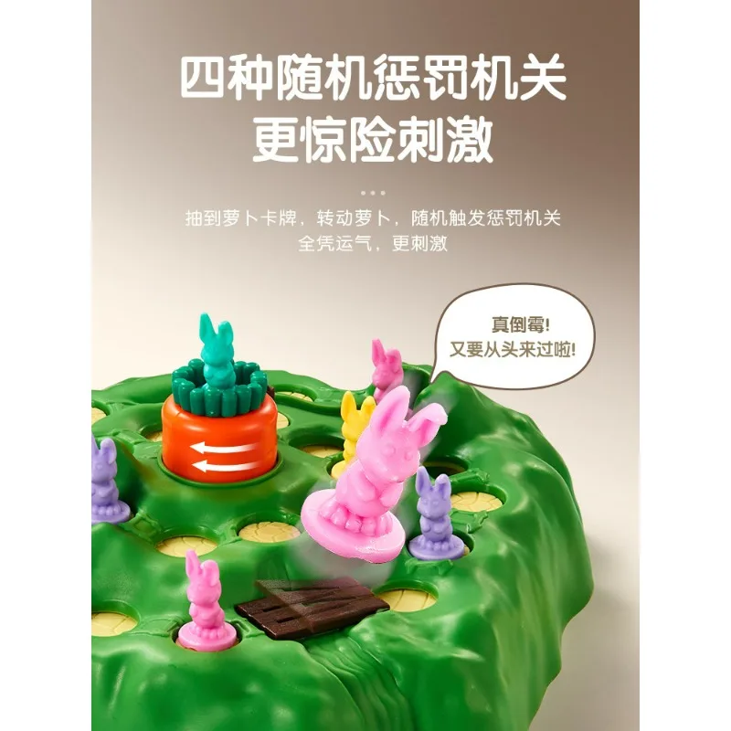 Board Game 9Pcs New Rabbit Trap Puzzle Toy Children's Dual Play Multiplayer Board Game Competition Parent Child Interactive Strategy Game