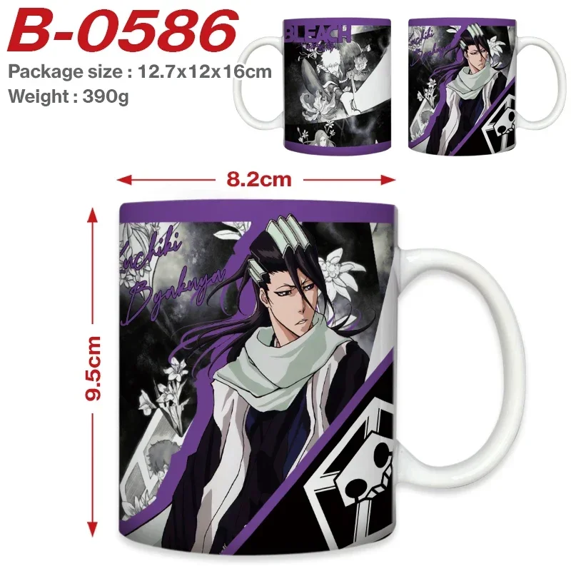Anime Bleach Kurosaki Ighigo Coffee Mug Ceramic Tea Cup Mugs Freinds Gift Children Milk Mug Cup