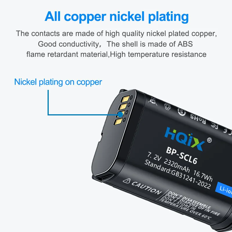 HQIX ライカ Q3 SL3 Q3 43 カメラ BP-SCL6 充電器バッテリー用