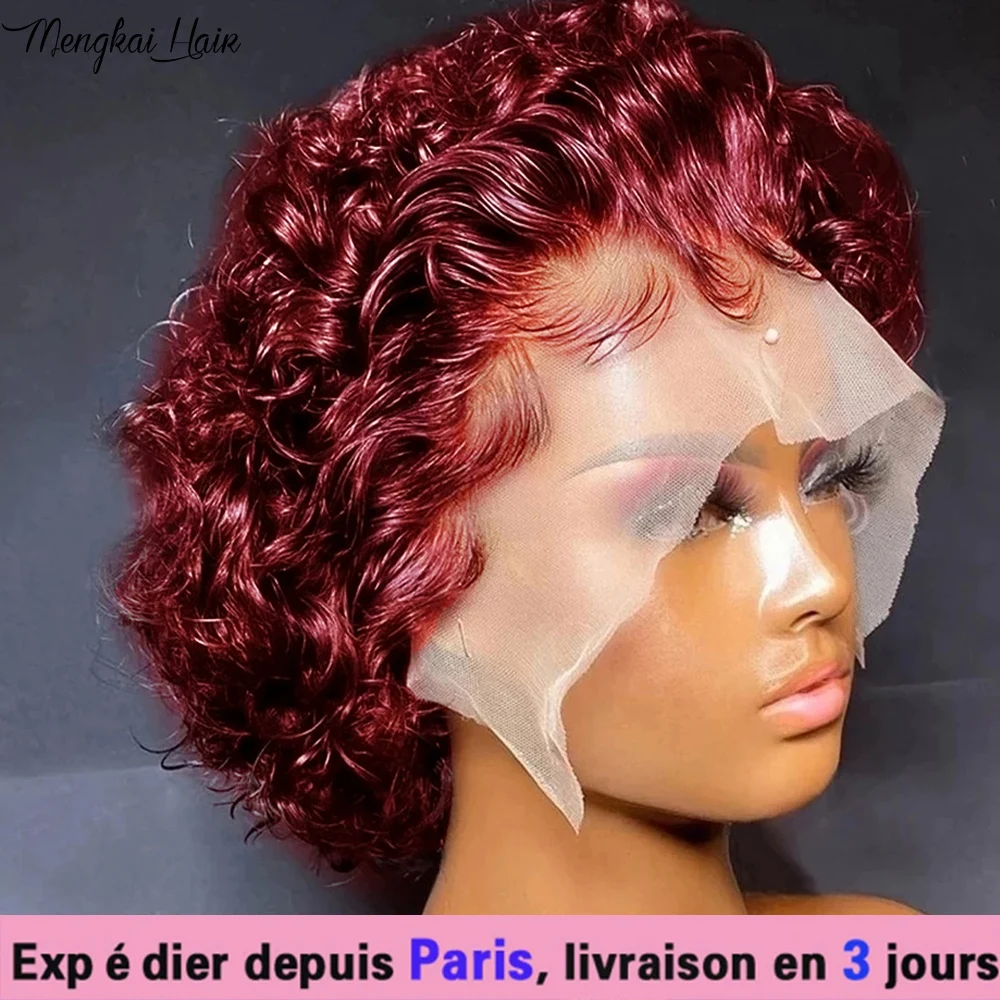 PixieCutWigShortBobCurlyHumanHairWigs13X1TransparentLace