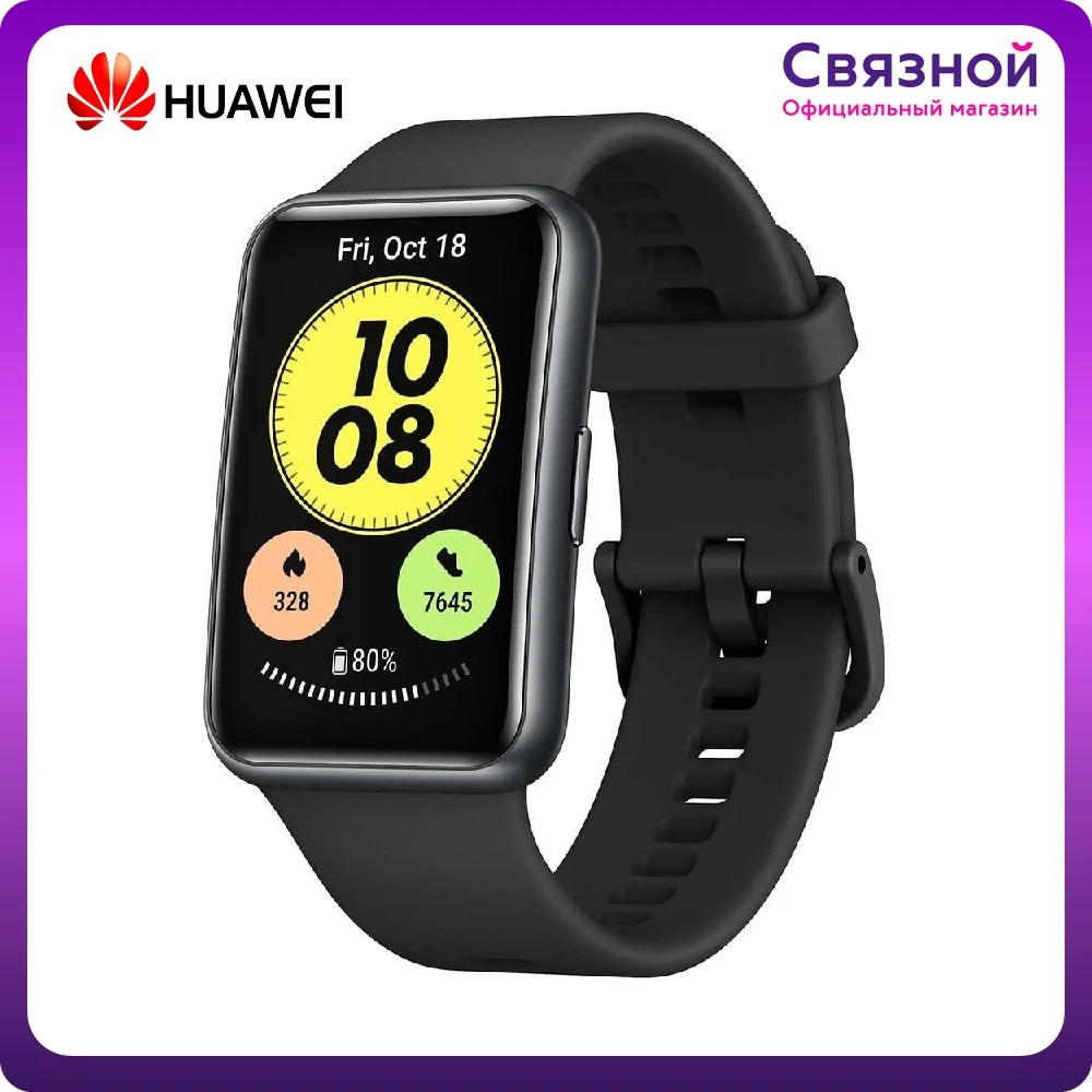 Смарт-часы Huawei WATCH FIT new | Электроника