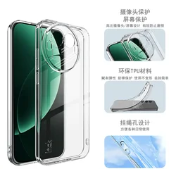 Transparent Ultra - Thin Silicone Phone Case - Clear Soft TPU Protective Cover for Realme GT8 Pro (China) (Clear)