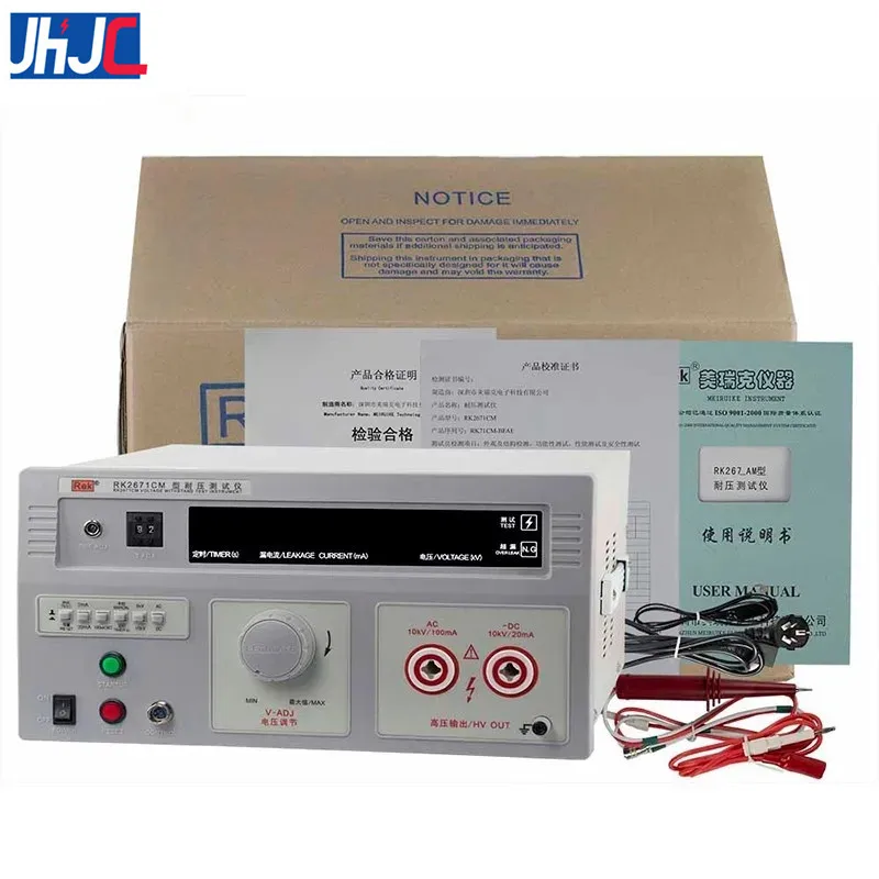 

RK2671CM AC/DC 5KV/10KV High Voltage Breakdown Tester Withstand Hipot Tester Meter Tester Universal Breakdown Installation 100mA