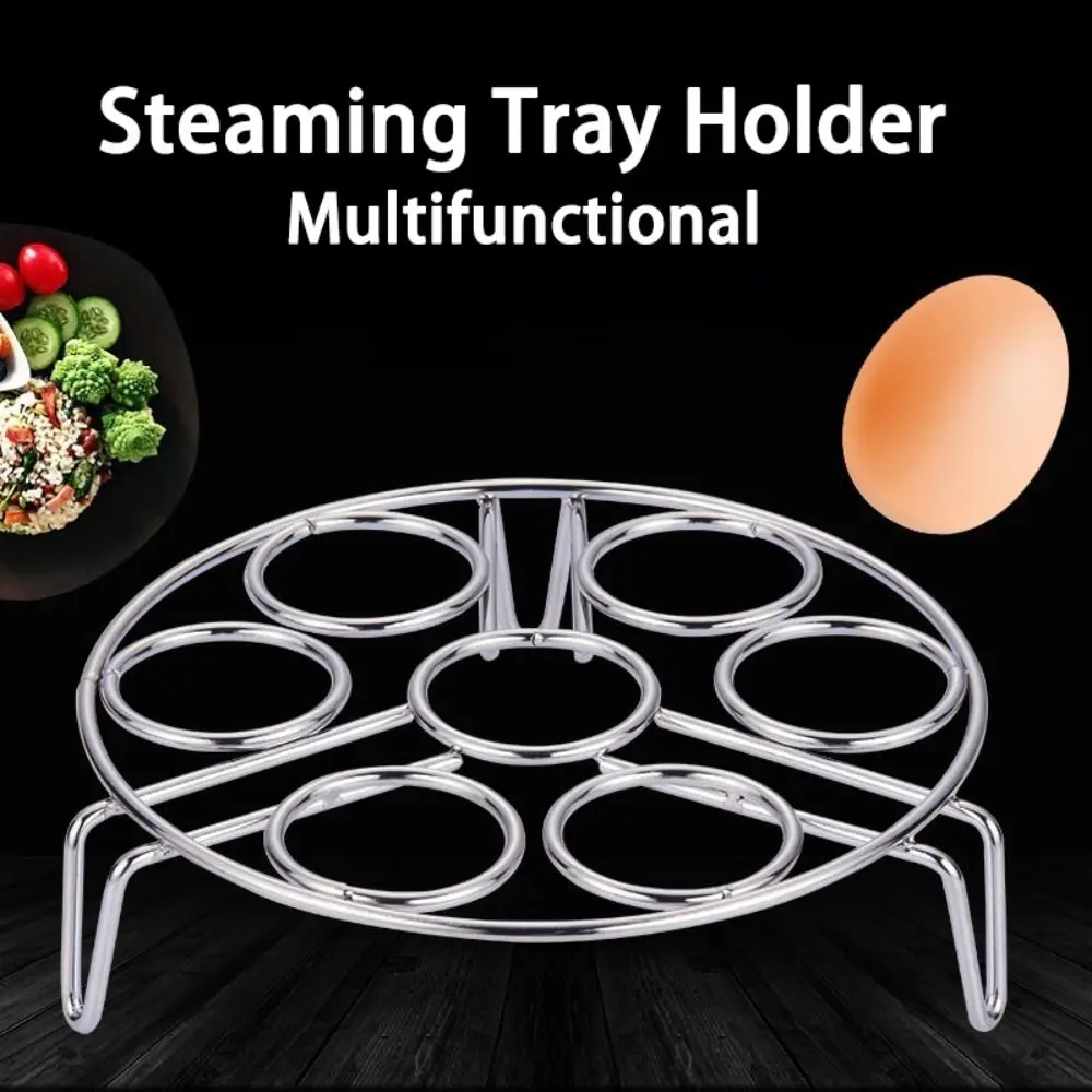 Stainless Steel Tripod Egg Steaming Rack steam egg rack