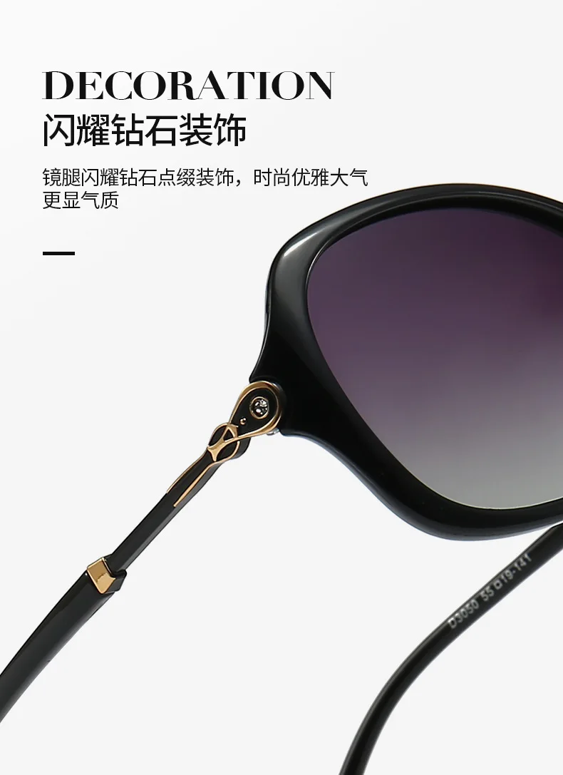 Polarized Sunglasses Female Sunglasses Optical Prescription Myopia Sunglasses Hyperopia Customized Astigmatism Correction