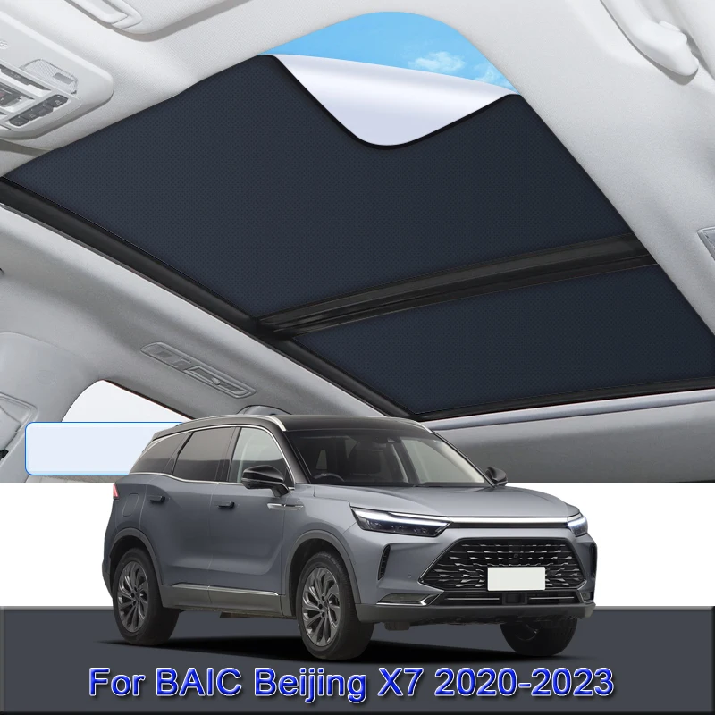 

Для BAIC Beijing X7 2020-2023 автомобильный электростатический поглощающий солнцезащитный козырек от солнца, теплоизоляция, аксессуары для автомобиля