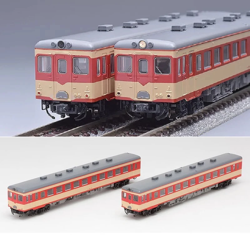 Tomix Train Model 98012 [N] National Railway H55Muslimah 26-Shaped Diesel Car Set A 2 Sezioni Rail Car Model