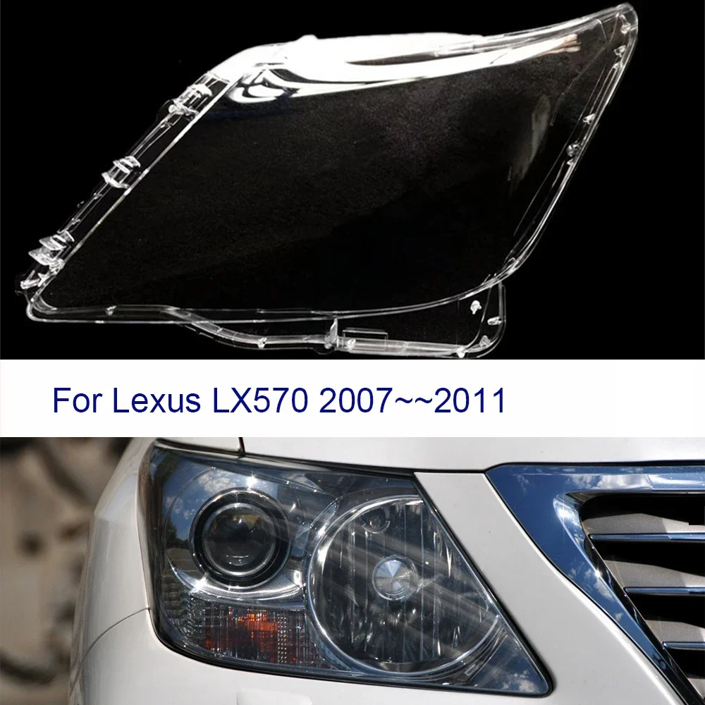 

Чехол для передней фары Lexus LX570 2007 ~ 2011, прозрачный налобный фонарь, замена оригинальных линз из оргстекла