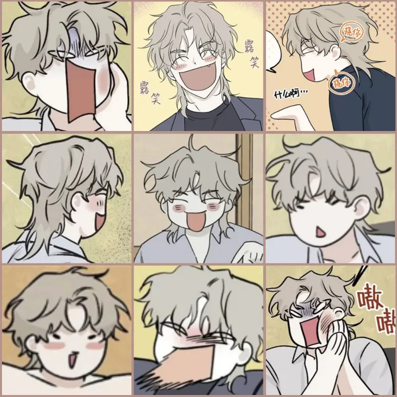 Рисунок 2 - водостойкая наклейка на тему ночи