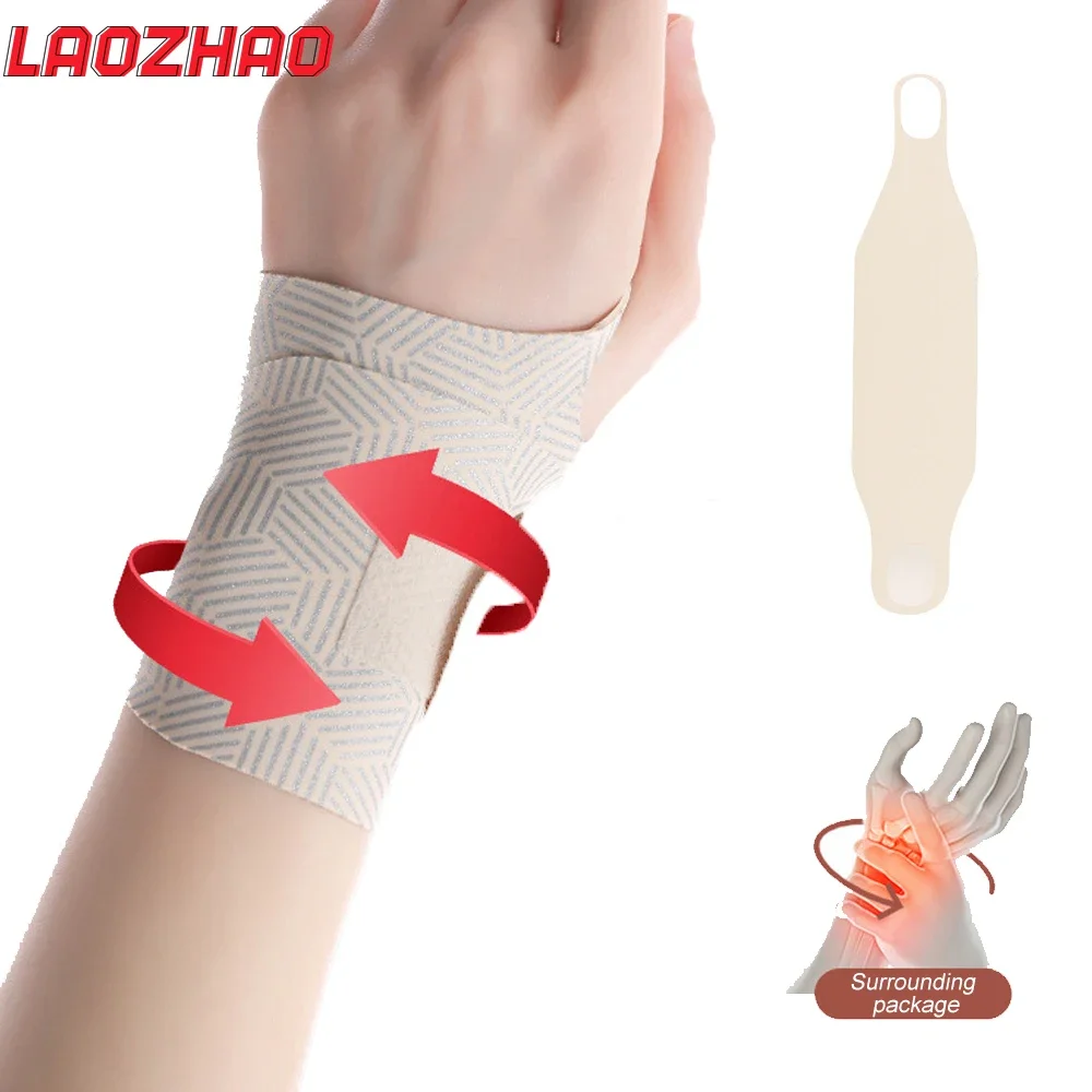 Ultra Thin Wrist Brace 1PCS-Sports Wrist Thumb Compression Wraps For Carpal Tunnel-Adjustable WristBand Straps For Men Women wrist brace,wrist guard,wrist support,wrist support band