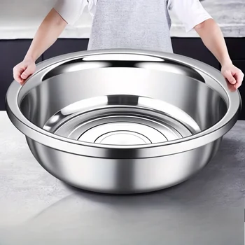 Oversized 36cm Metal Salad Bowl 1