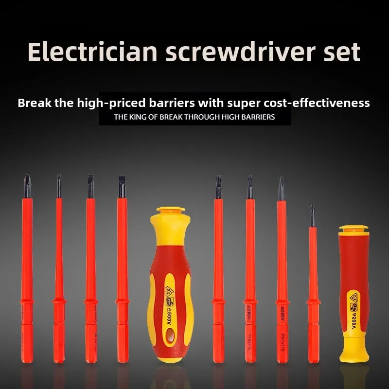 New Hexagonal Screwdriver Insulated Electrician Screwdriver High Hardness Set Household Magnetic Cross Word Shaped Plum Blossom