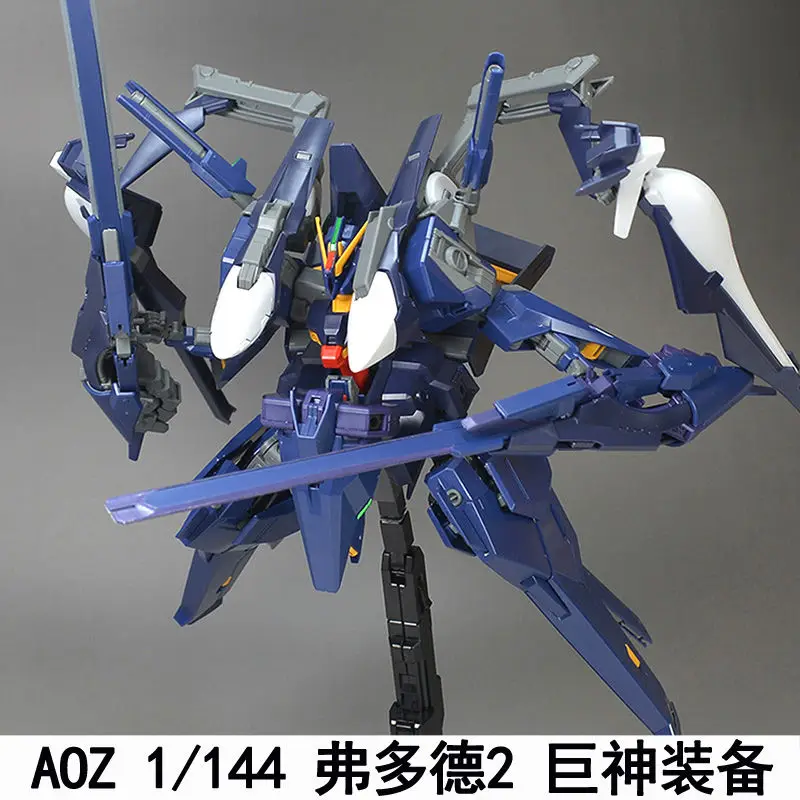 AOZ models ハイゼンスレイ・ラー1/144