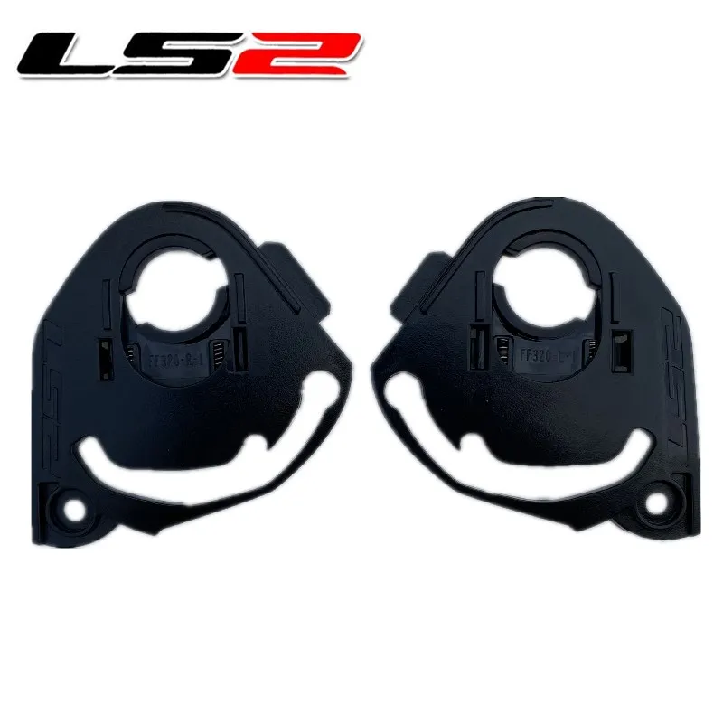 LS2 ǵ庣̽ FF320 328 353 800 ǵ Ȧ ǰ 1 , LS2 STROM STREAM EVO RAPID helmet