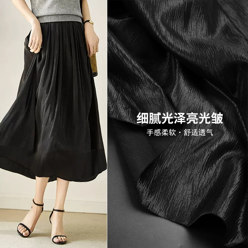 Summer Shine Acetic Acid Fabric, Pleated Draping Feeling One-step Skirt Cheongsam Solid Color Bright Color Clothing Satin Fabric