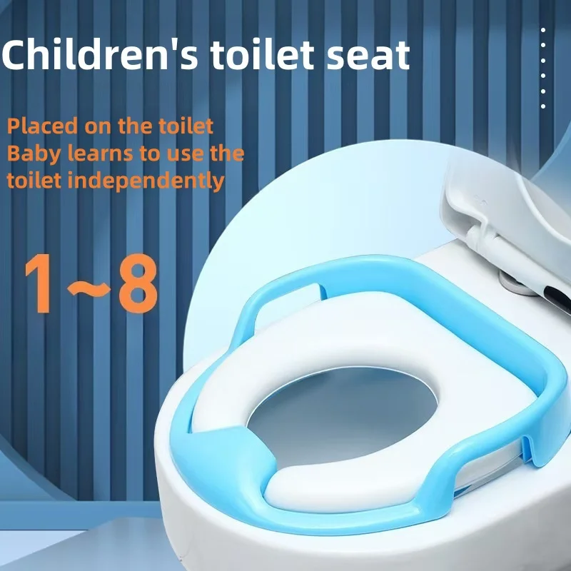 Children's toilet seat toilet, children's hand supported toilet seat, anti slip baby