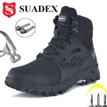 SUADEX S1 Safety Boots Men Work Shoes Anti-Smashing Steel Toe Work Safety Shoes Male Female Boots Anti-slippery EUR Size 37-48 1