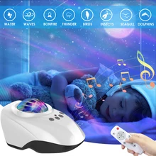 

Northern Projector Night Light Galaxy Star Aurora Lamp with Bluetooth Music Speaker Remote for Bedroom Kids Party