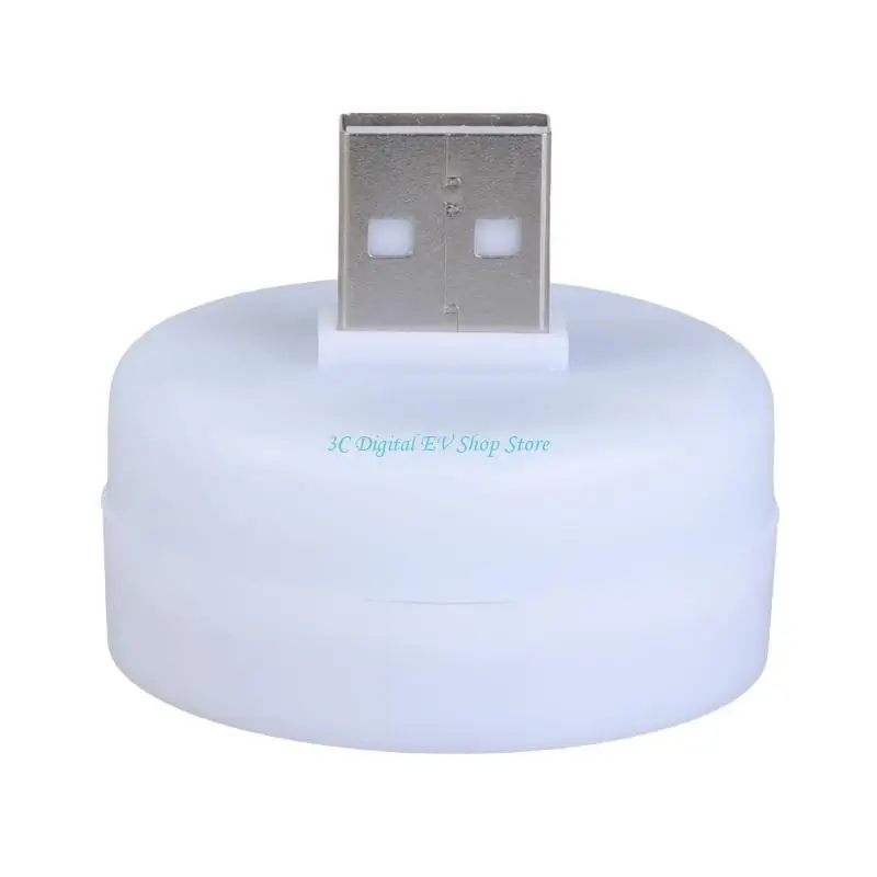 E74D USB Male 4개의 USB Female 충전 허브로 마우스나 키보드용이 아닌 4개의 장치를 동시에 충전할 수 있습니다.