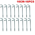 16CM-16PCS