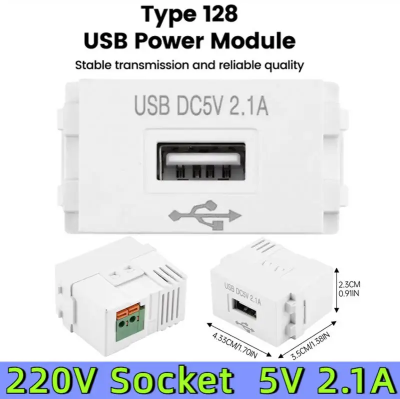 220V Socket USB Power Module 5V Transformer 2.1A Mobile Phone Charging Panel USB Charging Power Socket Switching Adapte