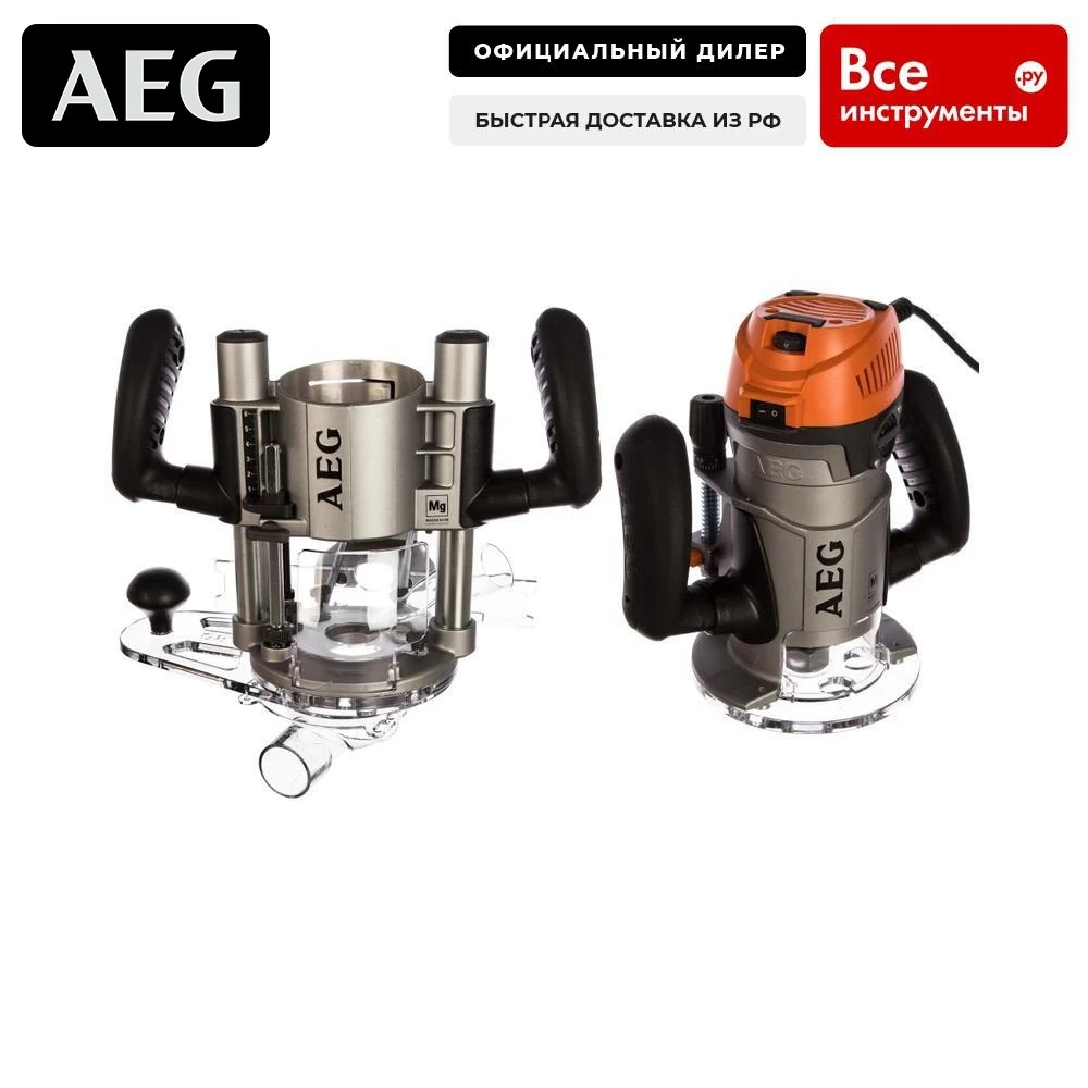 Router Aeg Mf 1400 Ke, Electric Cutter Woodworking Machines Power