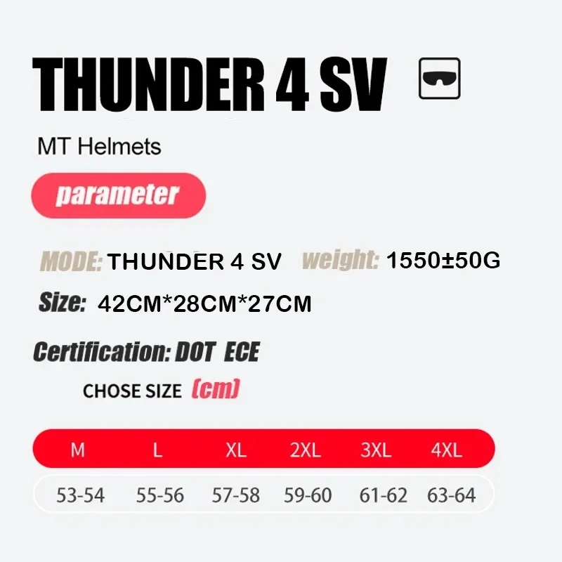 MT ��� ������� Ǯ���̽� ���� ���� ���, ��� 4 SV ���� ���� ���, ECE DOT ���� ǰ��