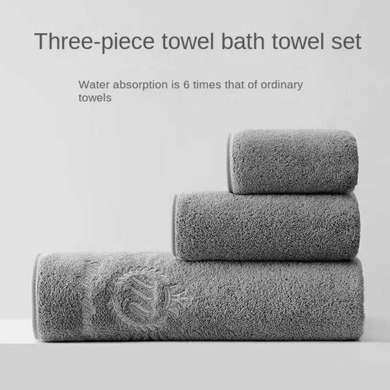 

The Three Piece Set Of Bath Towels Is Super Absorbent And Softer Than Pure Cotton Towels Without Shedding Hair