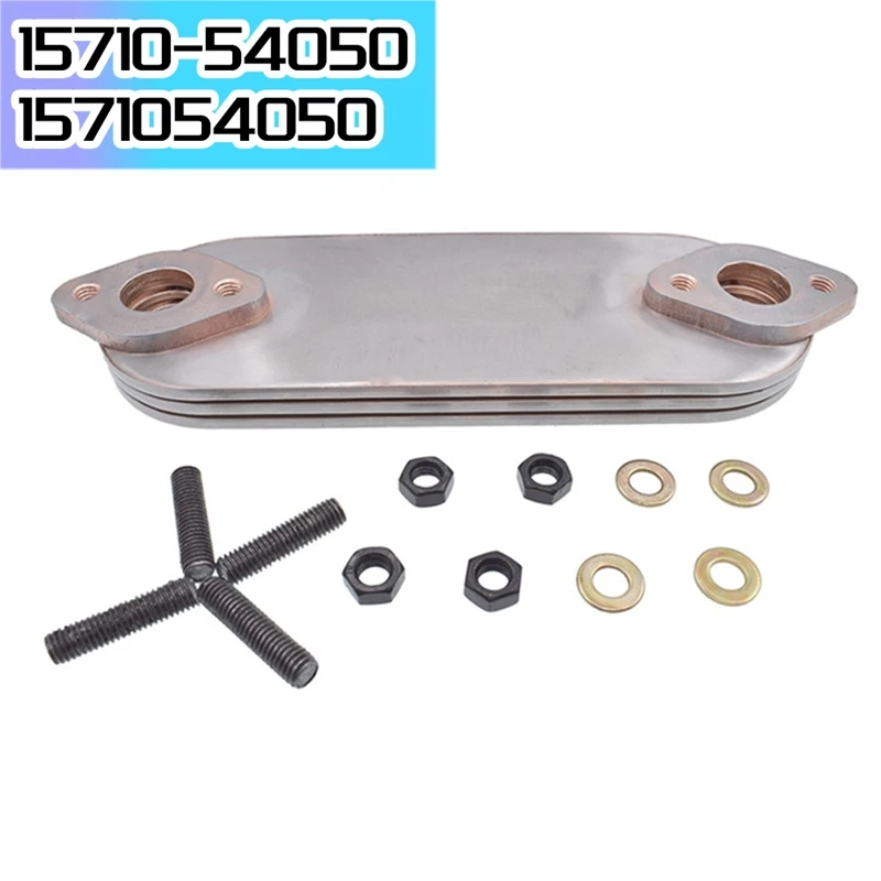 

Reliable Engine Oil Cooler Radiator 15710-54050 1571054050 For Toyota Prado 70 5MT, 2002-2009 Version