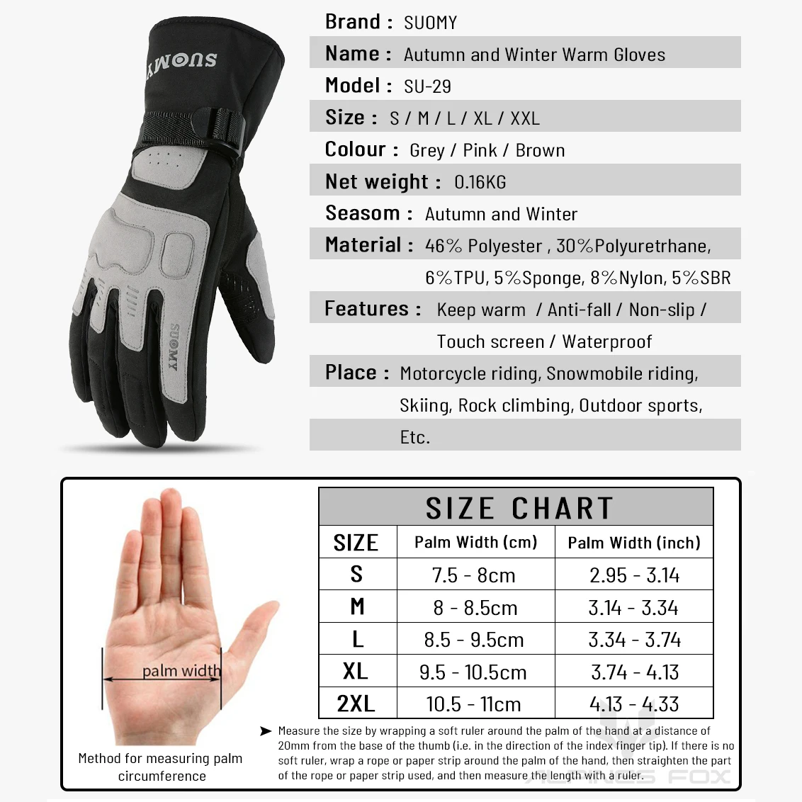 Suomy �ܿ� ������� �尩, �߰� ���� ���, �̲��� ����, ������ ������� ���̵�, ������ ��ȣ ���, 2023 ����ǰ